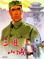 在线看免费网站