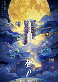 在线看免费网站