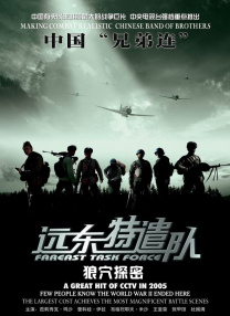 在线看免费网站