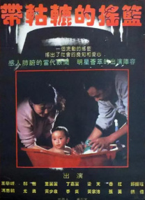在线看免费网站